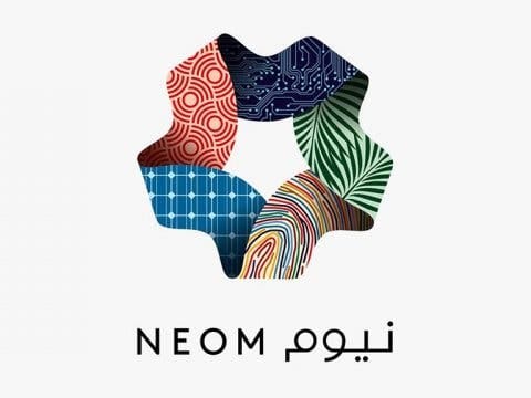 نيوم