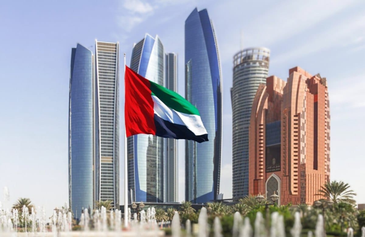 الامارات تغسل الدم بالغذاء 
