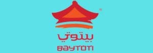 بيتوتي