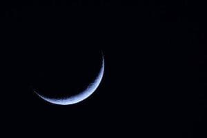 موعد عيد الأضحى 