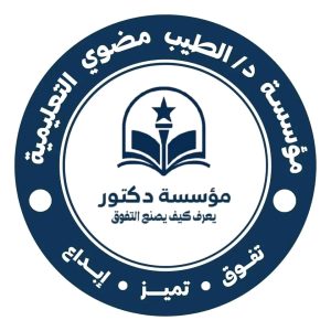 مطلوب فني طباعة