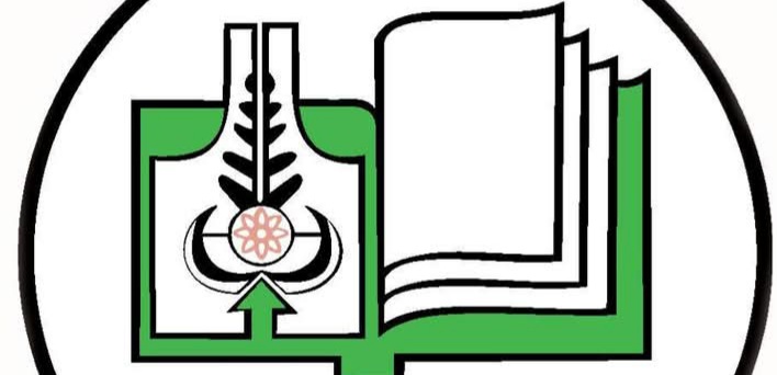 وزارة التعليم العالي والبحث العلمي