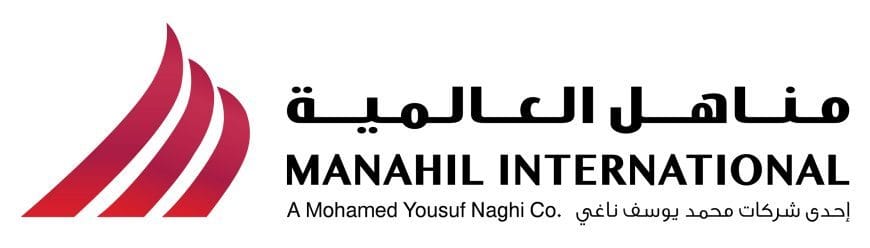 مناهل العالمية 