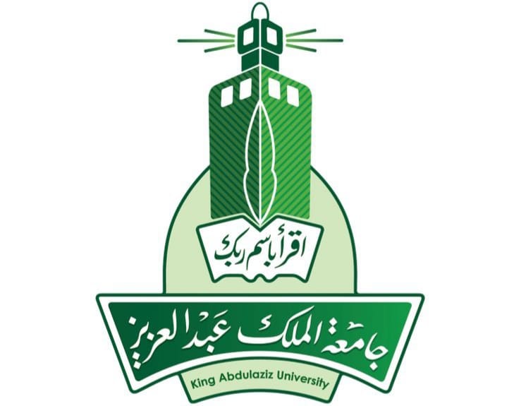 جامعة الملك عبدالعزيز 