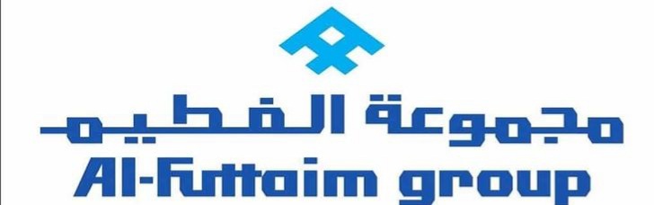 مجموعة الفطيم 