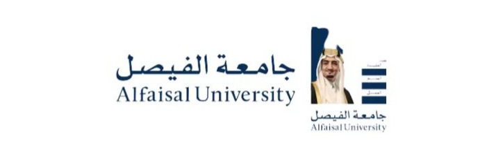 جامعة الفيصل