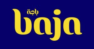 فرصة عمل 