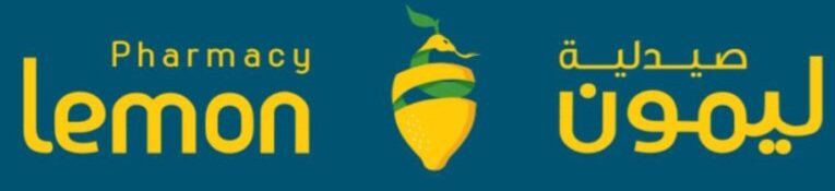 شركة ليمون