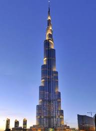 منحة دراسية