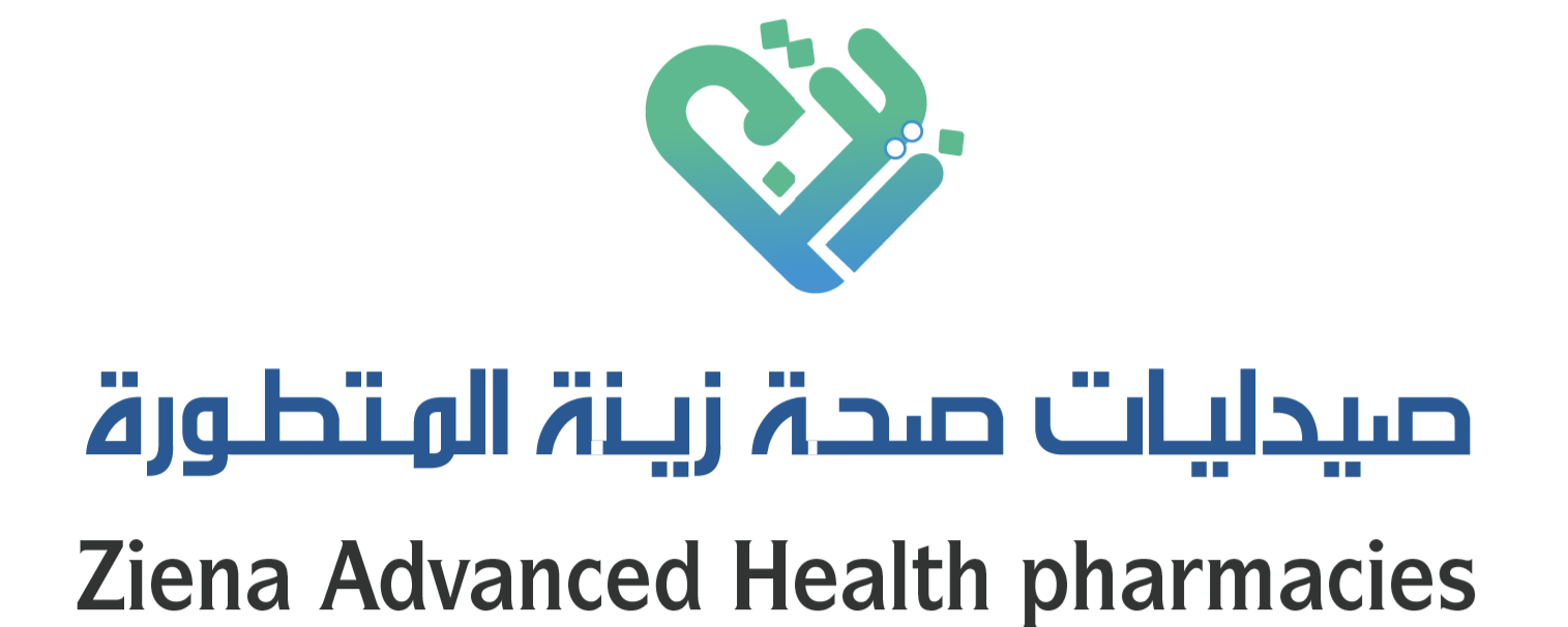 صيدليات صحة زينة المتطورة