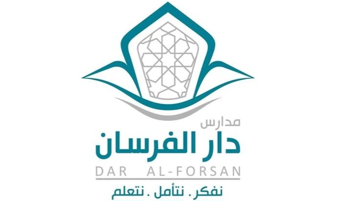 مدارس دار الفرسان