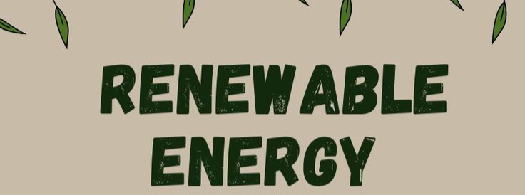 الطاقة المتجددة