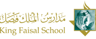 مدارس الملك فيصل