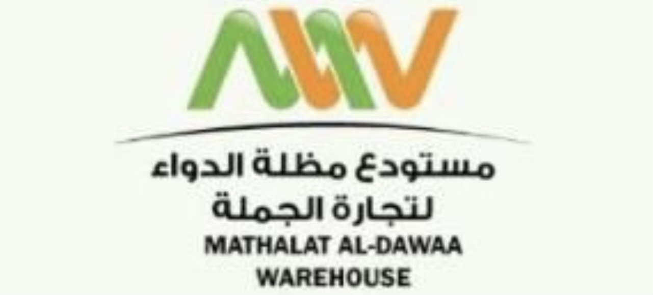 شركة مستودع مظلة الدواء الطبية