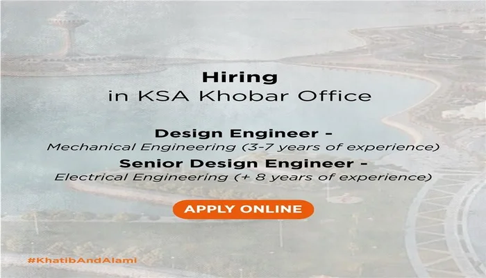 شركة خطيب وعلمي