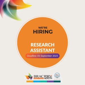 فرصة تدريب مهنية