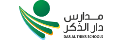مدارس دار الذكر