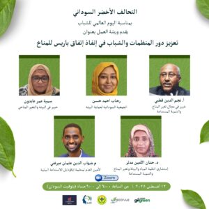 ورشة عمل 