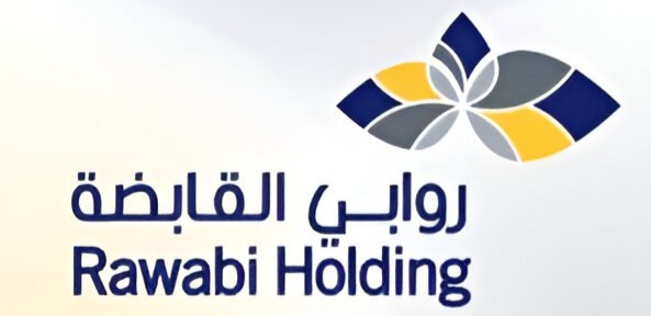 روابي القابضة