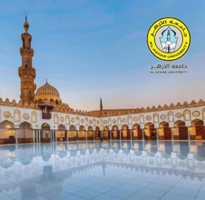 منحة دراسية 