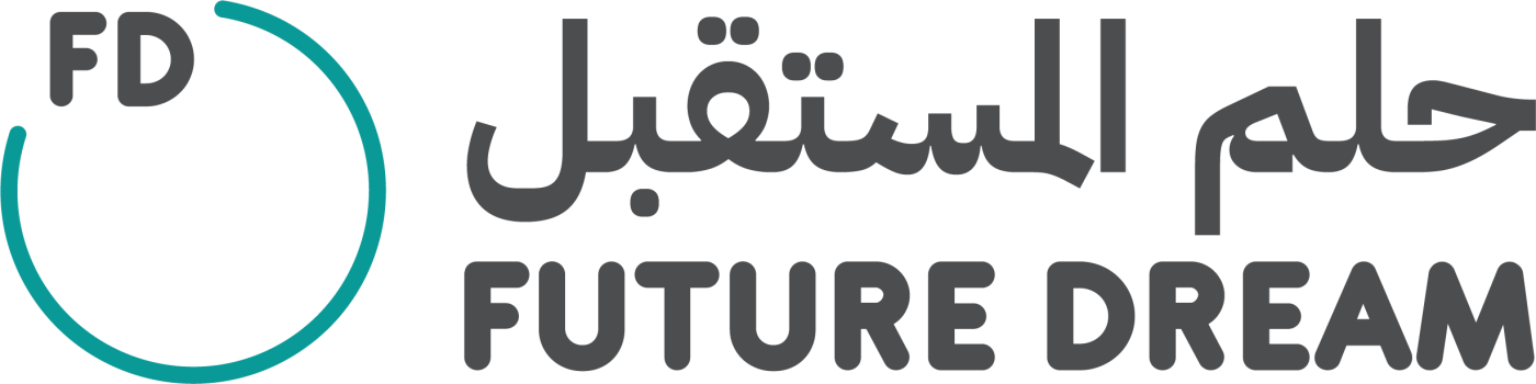 حلم المستقبل