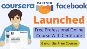 كورسات مجانية