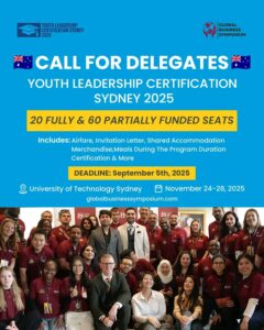 قمة القيادة الشبابية