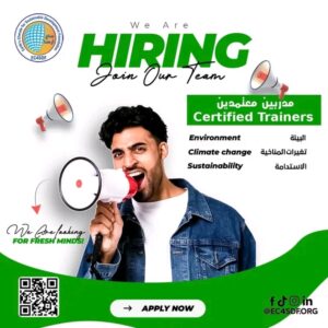 مؤسسة مناخ أرضنا