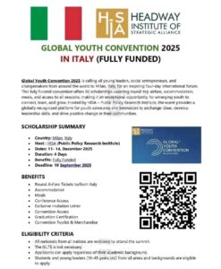 مؤتمر الشباب العالمي GYC