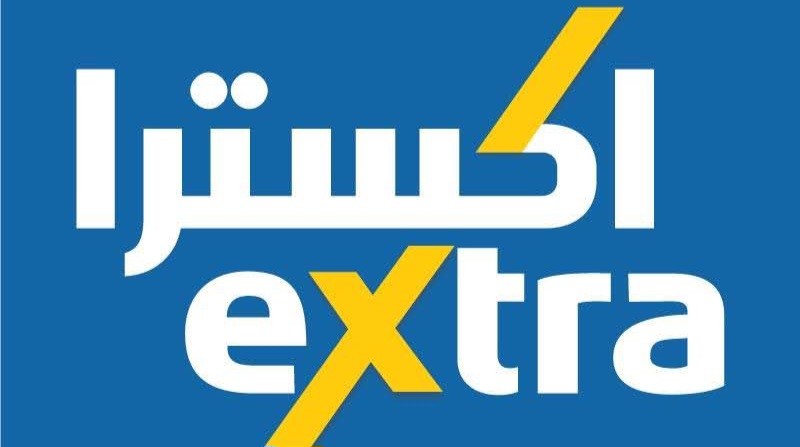 اكسترا