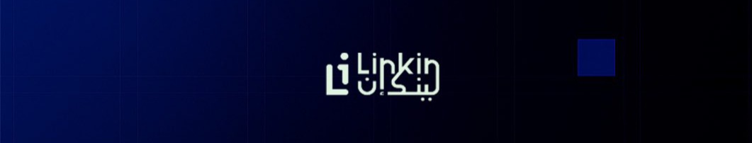 Linkin