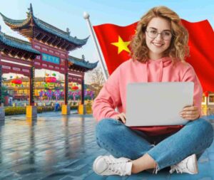 منحة دراسية