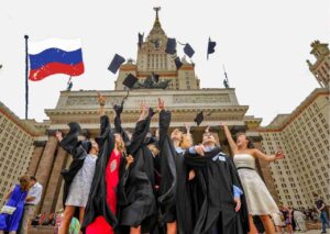 منحة دراسية