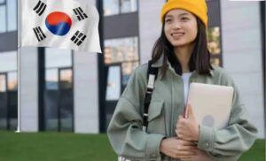 منحة دراسية